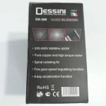 مشخصات بغل کارتون همزن دسینی مدل DS-268