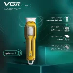 توضیحات خط زن وی جی ار مدل V-919