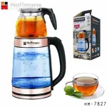 چای ساز هافمن مدل HM-7827 روهمی 1500 وات - Image 2