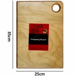تخته گوشت چوبی مدل G&R G1 - Image 2