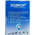 کتری برقی SOBROP مدل SC-20A - Image 3