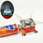 اجاق گاز سفری JIHAM مدل K-202 - Image 17