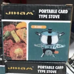اجاق گاز سفری JIHAM مدل K-202 - Image 31