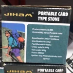 اجاق گاز سفری JIHAM مدل K-202 - Image 30