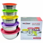 لگن استیل آشپزخانه مکسی من مدل MAN-0041 - Image 2