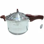 زودپز یونیک 9 لیتری مدل UQ-9-LF