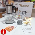خردکن ورونا مدل VEMC1394 ظرفیت 3.5 لیتر - Image 3