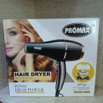 سشوار پرومکس مدل MX-8603 ‌موتور سنگین 11000 وات - Image 11