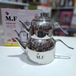 ست کتری قوری استیل M.F کف چدن لوله دار - Image 3