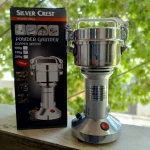 آسیاب صنعتی سیلور کرست مدل SC-150 توان 1000 وات - Image 8