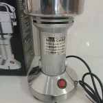 آسیاب صنعتی سیلور کرست مدل SC-150 توان 1000 وات - Image 6