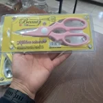 قیچی آشپزخانه مرغ و ماهی بیوتی Beauty - Image 10