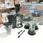 آبمیوه گیر ۴ کاره سیلورگرست مدل SG-6065 - Image 6