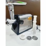 چرخ گوشت سیلورگرست 3500 وات مدل SG-39 - Image 4