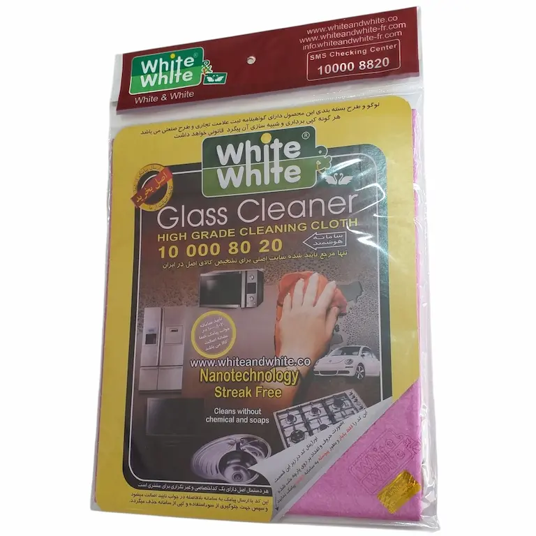 White and White handkerchief (1) دستمال وایت اند وایت اصل مدل Gold Label - Image 1