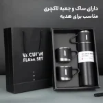 فلاسک 3 کاپ نیم لیتری مدل VACUUM - Image 17