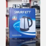 کتری برقی اسمارفیت مدل SC-20A - Image 9