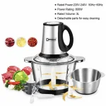 خردکن دسینی دو کاسه مدل KD-220 ظرفیت 3 لیتر - تصویر 2