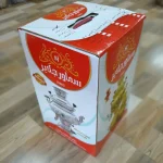 سماور گازی جلایر مدل مهسان ساده 8 لیتر - تصویر 4